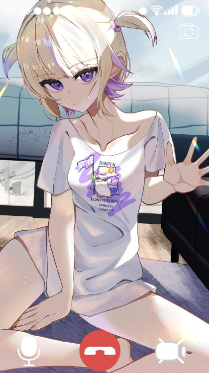 Hajime Hajime